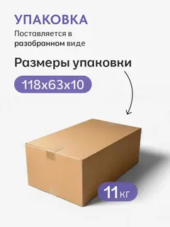 Стол Стайл белый — фото 6