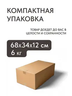 Стул Комплект табуретов Рубик 2шт бежевый велюр — фото 5
