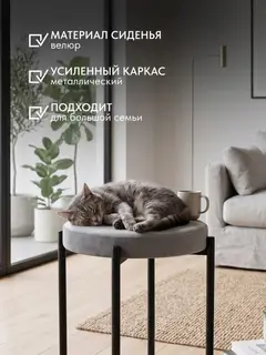 Стул Комплект табуретов парма 4шт, 35×35×45 см — фото 8
