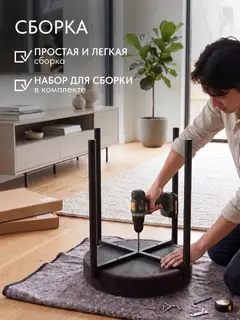 Стул Комплект табуретов Парма 4шт серо-фиолетовый велюр — фото 11