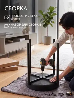Стул Комплект табуретов Парма 4шт черный велюр — фото 11