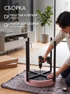 Стул Комплект табуретов Парма 4шт серо-розовый велюр — фото 11