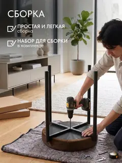 Стул Комплект табуретов Парма 4шт коричневый велюр — фото 11