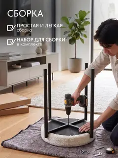 Стул Комплект табуретов Парма 4шт белый букле — фото 11