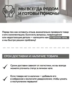 Стул Комплект табуретов Парма 4шт белый букле — фото 13