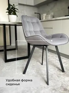 Комплект стульев Трон люкс 2шт темно-серый велюр — фото 5