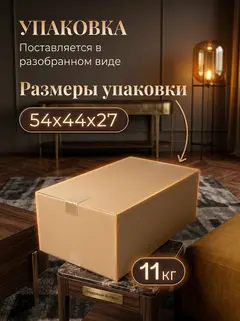 Комплект стульев Чили 2шт серый велюр — фото 9