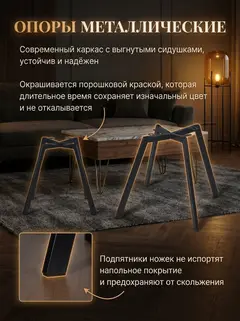 Комплект стульев Трон Лайт 2 2шт серо-фиолетовый велюр — фото 8