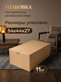 Комплект стульев Чили 2шт синий велюр — фото 9
