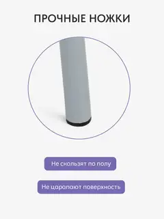 Стул Титан с жёсткой спинкой серый экокожа — фото 5
