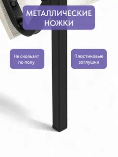 Стул Табурет-стремянка белый — фото 3
