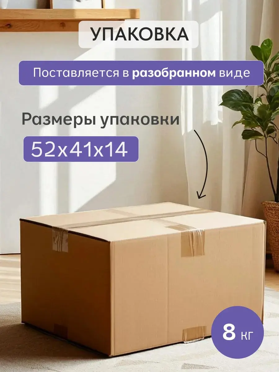 Стул Кантри с подушкой серый рогожка, 40×40×90 см