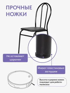 Стул Титан с жёсткой спинкой черный экокожа — фото 6