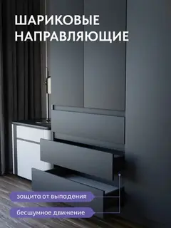 Шкаф распашной черный для одежды с полками Челси 120 — фото 5