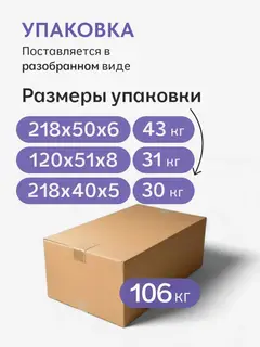 Шкаф Норд 120 белый — фото 8