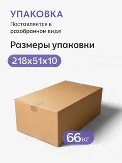 Шкаф Норд 2-створчатый белый — фото 7