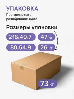 Шкаф Норд 2-створчатый с ящиками дуб крафт — фото 7