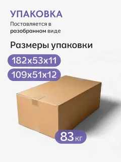 Шкаф Фан 3-дверный дуб сонома/белый — фото 9