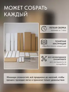 Шкаф FUN угловой Серый Графит/Дуб Вотан — фото 7