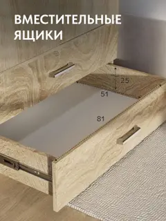 Шкаф для одежды Селла дуб сонома напольный распашной — фото 2