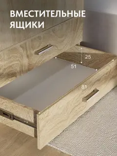 Шкаф для одежды Селла-2 дуб сонома напольный распашной — фото 2