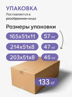 Шкаф распашной Канзас 160х210х49 белый — фото 9