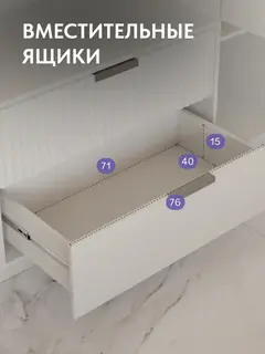 Шкаф распашной Бруклин 160х210х49 белый — фото 6
