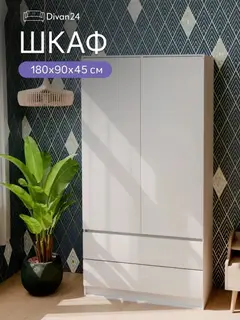 Шкаф Лори белый — фото 10
