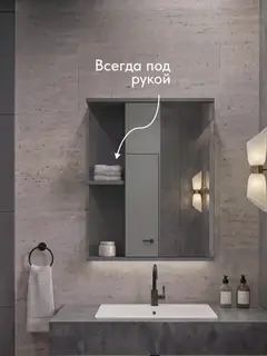Шкаф Арина графит — фото 2