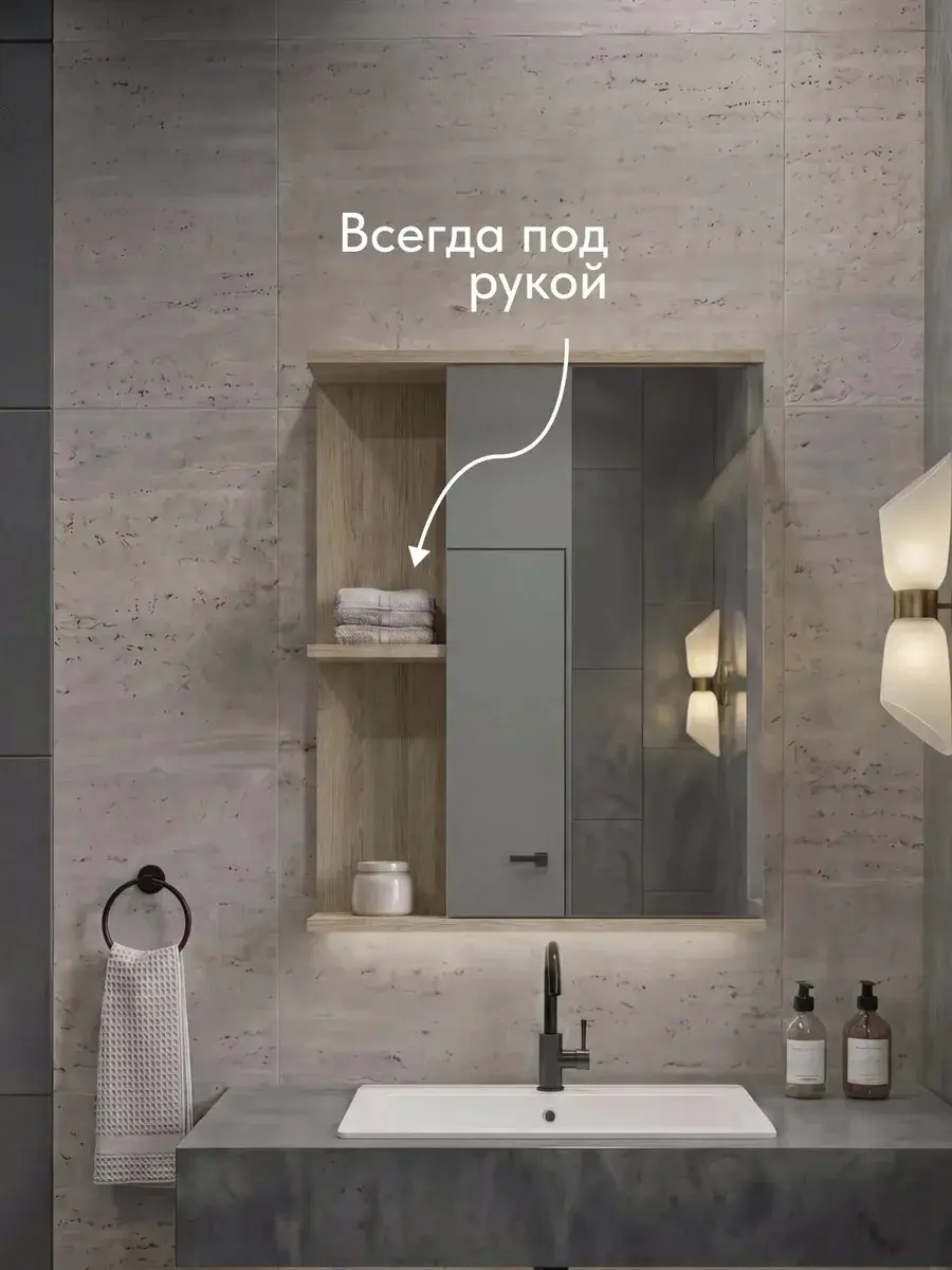 Шкаф Арина дуб сонома — фото 2
