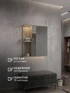 Шкаф Арина дуб сонома — фото 5