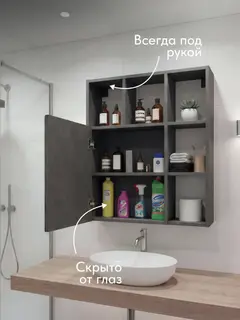 Шкаф Вена графит — фото 2