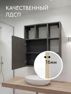 Шкаф Вена графит — фото 5