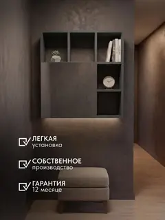 Шкаф Вена графит — фото 6