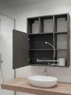 Шкаф Вена графит — фото 7