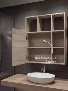 Шкаф Вена бежевый — фото 9