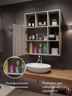 Шкаф Вена бежевый — фото 10