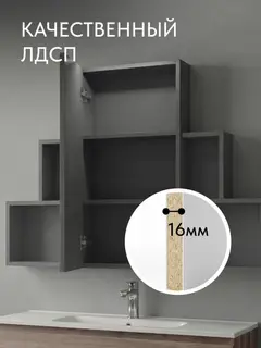 Шкаф Лия серый — фото 7
