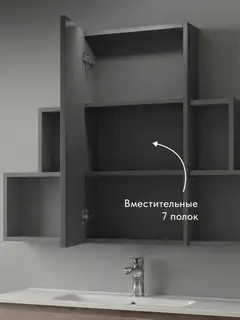 Шкаф Лия серый — фото 9