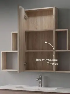 Шкаф Лия бежевый — фото 9