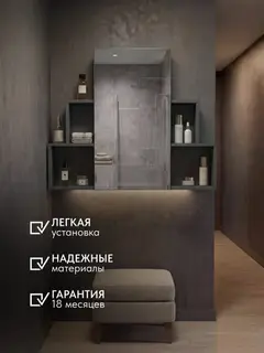 Шкаф Лия бетон — фото 6