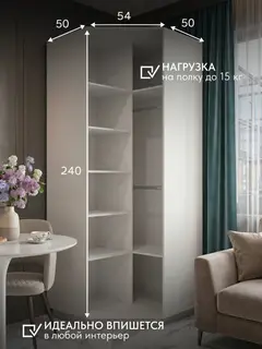 Шкаф Элегант угловой белый — фото 3