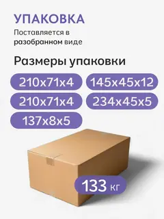 Шкаф Элегант купе 2-дверный белый — фото 8
