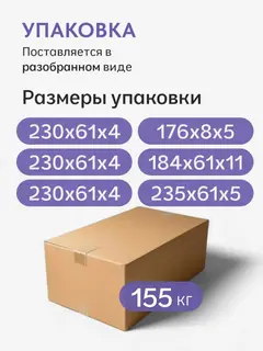 Шкаф Элегант купе 3-дверный белый — фото 8
