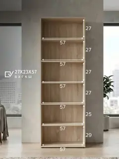 Шкаф Отис дуб сонома
