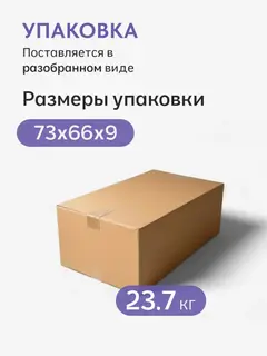 Шкаф Отис дуб сонома — фото 6