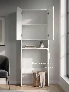 Шкаф Осака белый — фото 6
