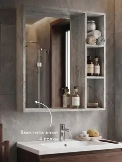 Шкаф Сендай серый — фото 8