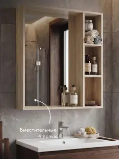 Шкаф Сендай бежевый — фото 8