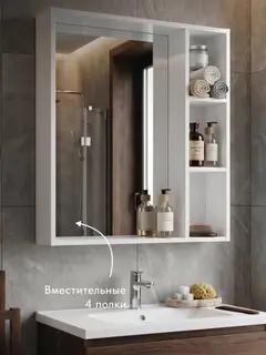Шкаф Сендай белый — фото 6